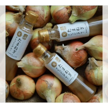 【9月お野菜便注文者限定】有機栽培🧅玉ねぎドレッシング
