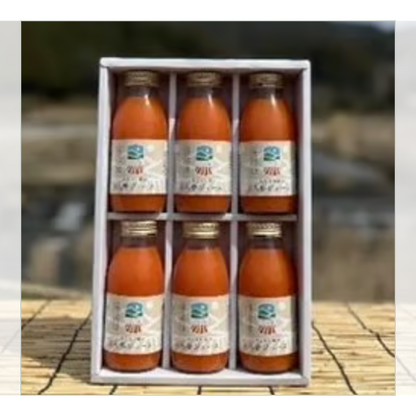 【9月お野菜便注文者限定】奈良県産　人参ジュース　200ml　数量限定