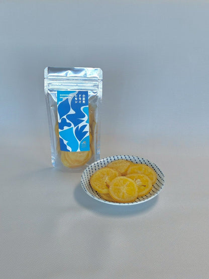 【9月お野菜便注文者限定】🍋小豆島ドライレモン