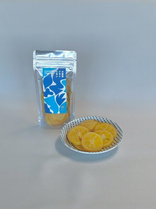 【9月お野菜便注文者限定】🍋小豆島ドライレモン