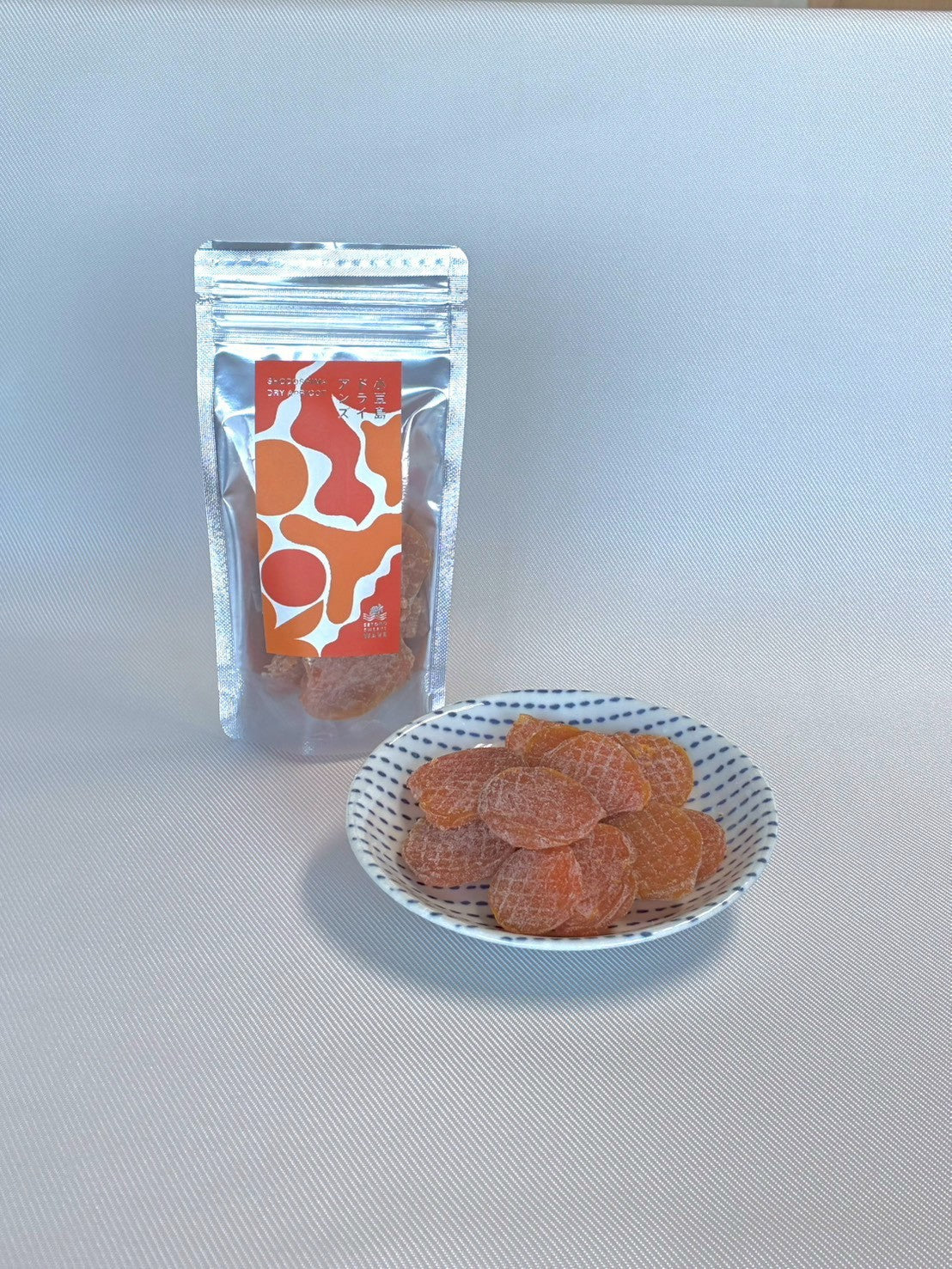 【9月お野菜便注文者限定】⭐️小豆島ドライあんず